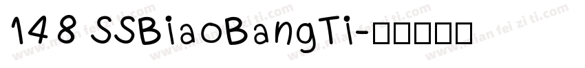 148 SSBiaoBangTi字体转换